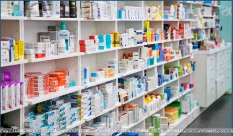 బహ్రెయిన్ పౌరులకే పబ్లిక్ ఫార్మసీలు..!!